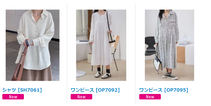 画像の説明