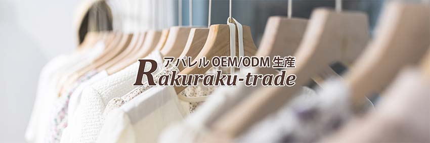 画像の説明